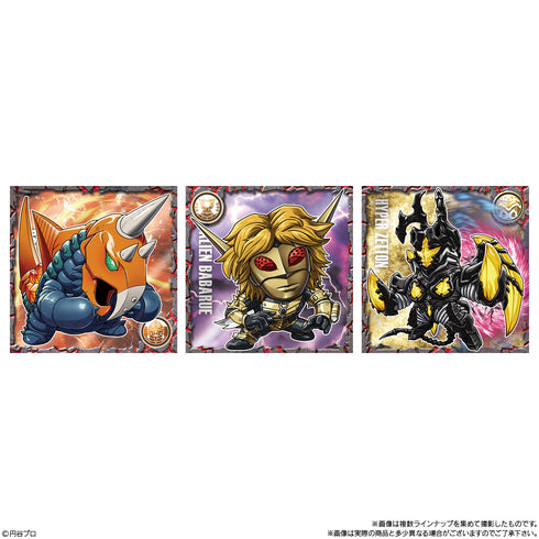 『ウルトラマン』ウルトラマンシールウエハース vol.3 BOX